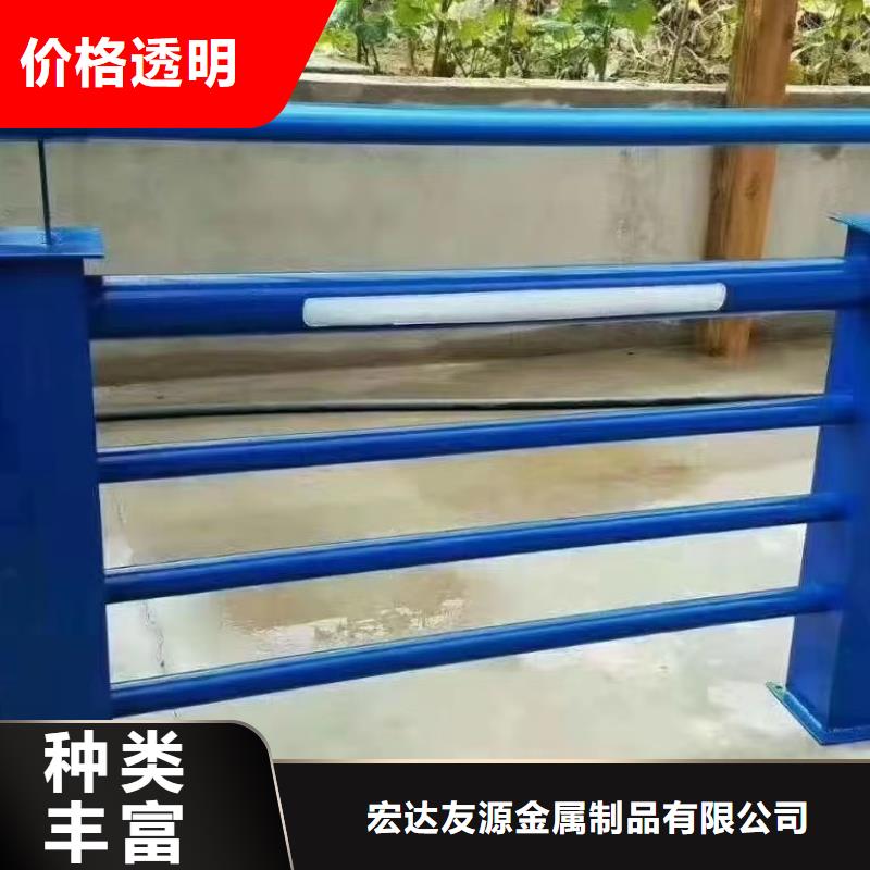 道路防撞护栏_快来了解