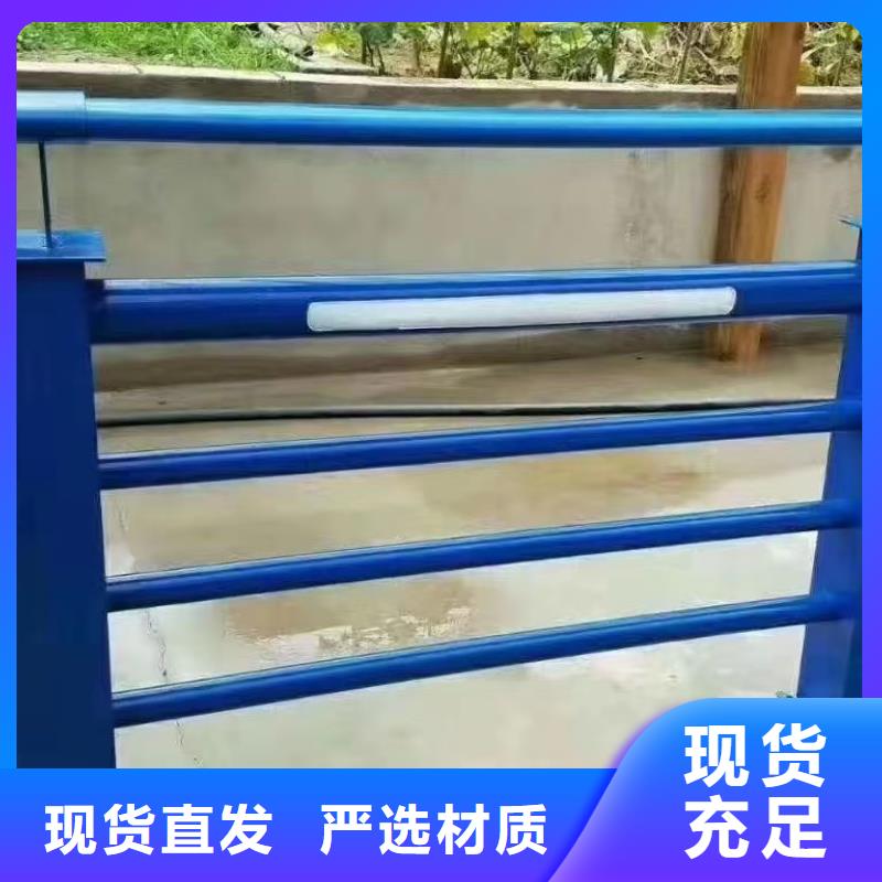 公路防撞护栏型号齐全