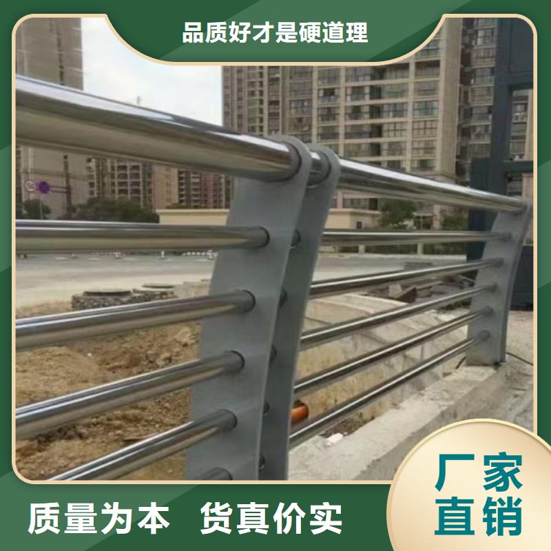 Q355D防撞道路护栏厂家批发价格