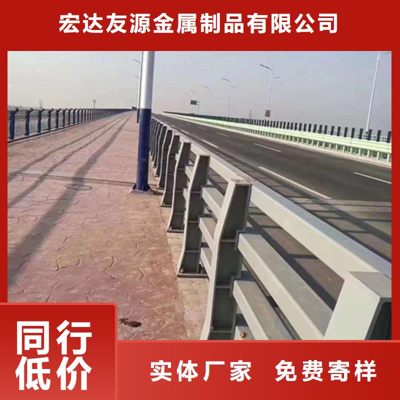 防撞护栏模板商家优选