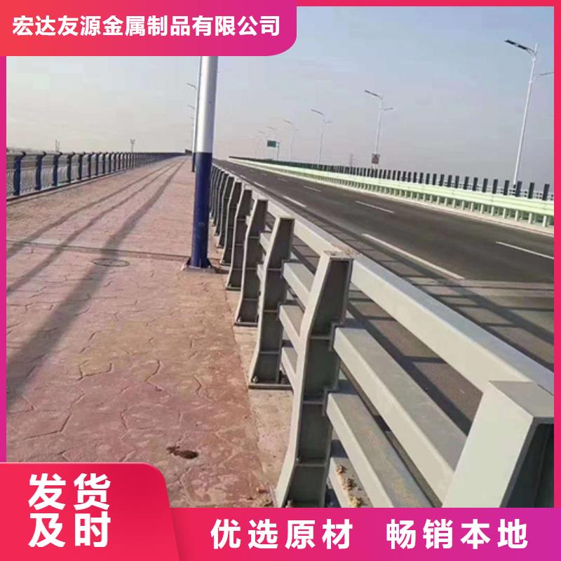 Q355B防撞道路护栏零售商