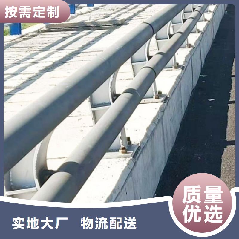 景观灯光护栏制作材料