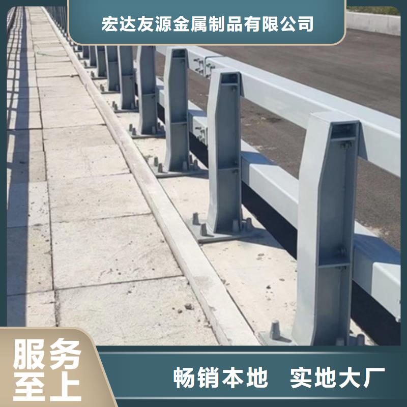 Q355B防撞道路护栏加工效果好