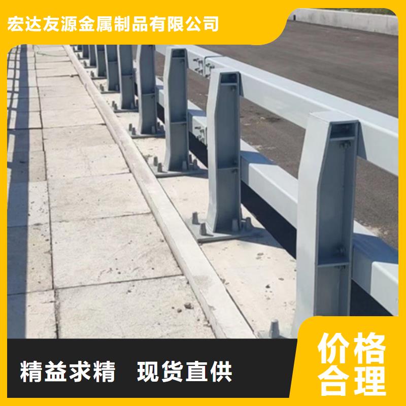 Q355D防撞道路护栏厂家批发价格