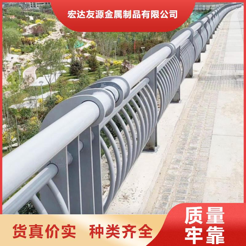 Q355B防撞道路护栏实在厂价到您手