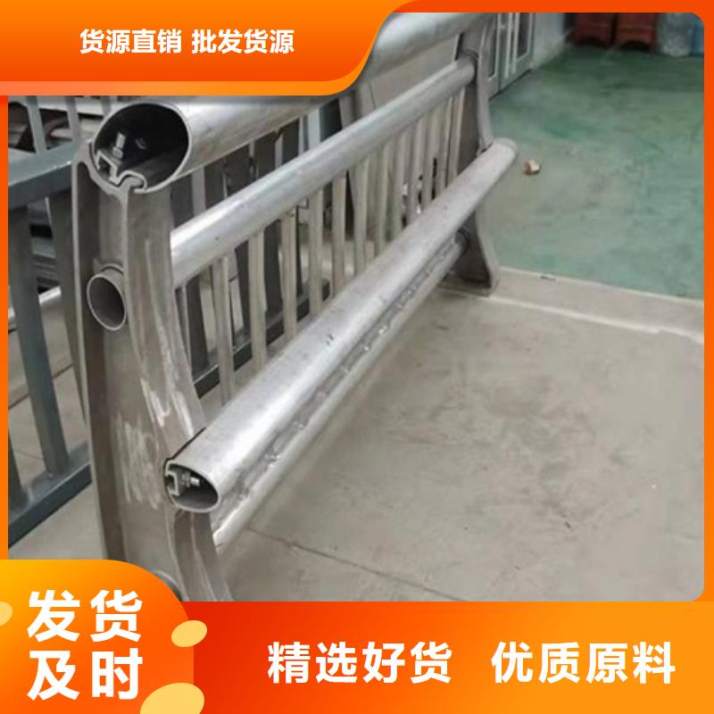 铝合金隔离防护栏量大从优