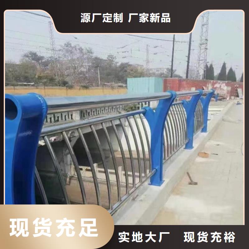 质量可靠的高速公路防撞护栏供货商