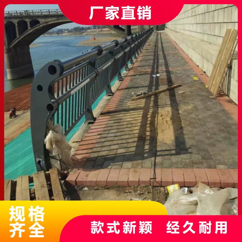 Q355D防撞道路护栏敢为天下先