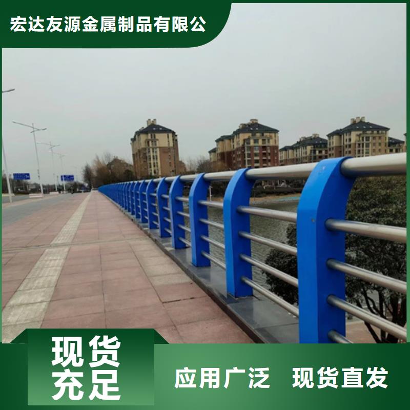 品牌的公路防撞护栏厂家