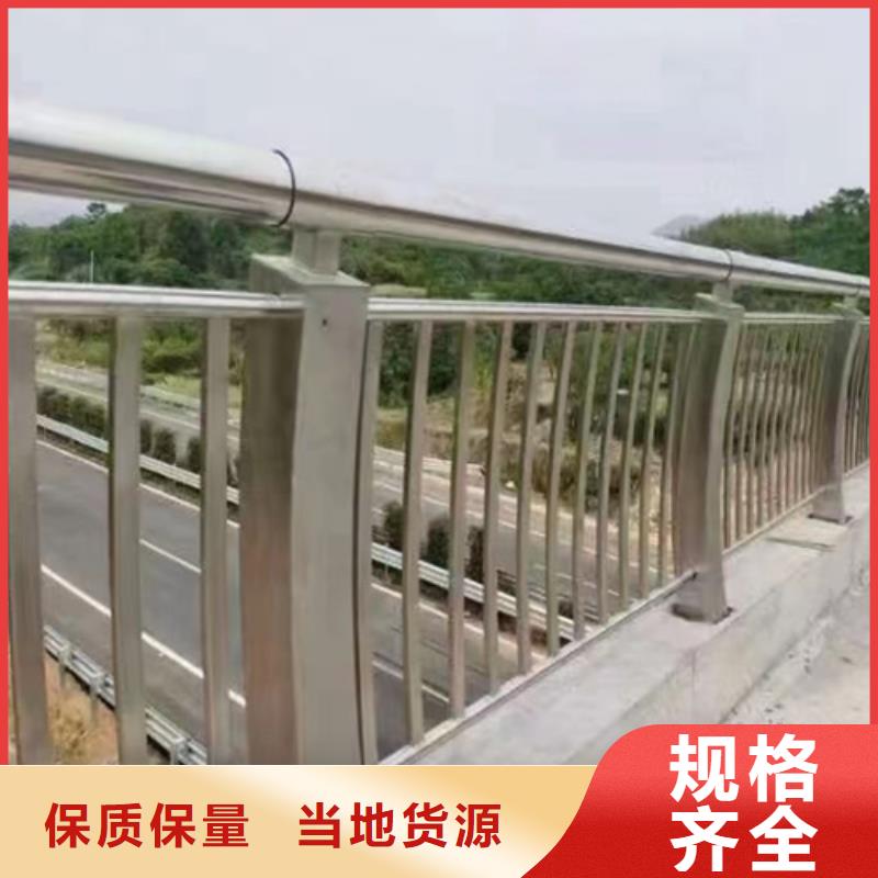 服务周到的公路防撞护栏经销商