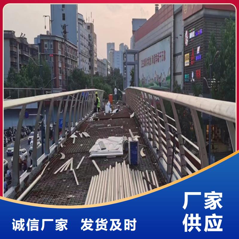 公路防撞护栏真货源