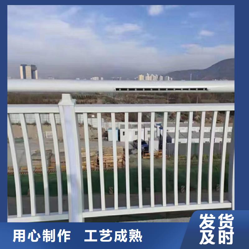 常年供应201不锈钢复合管护栏-热销