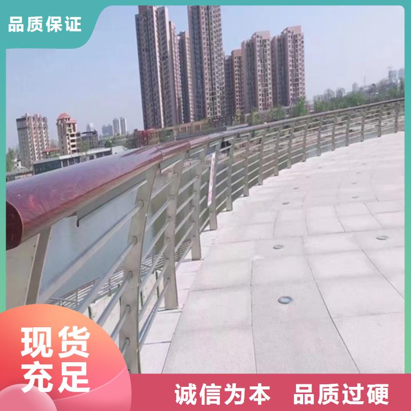 公路防撞护栏质量可靠