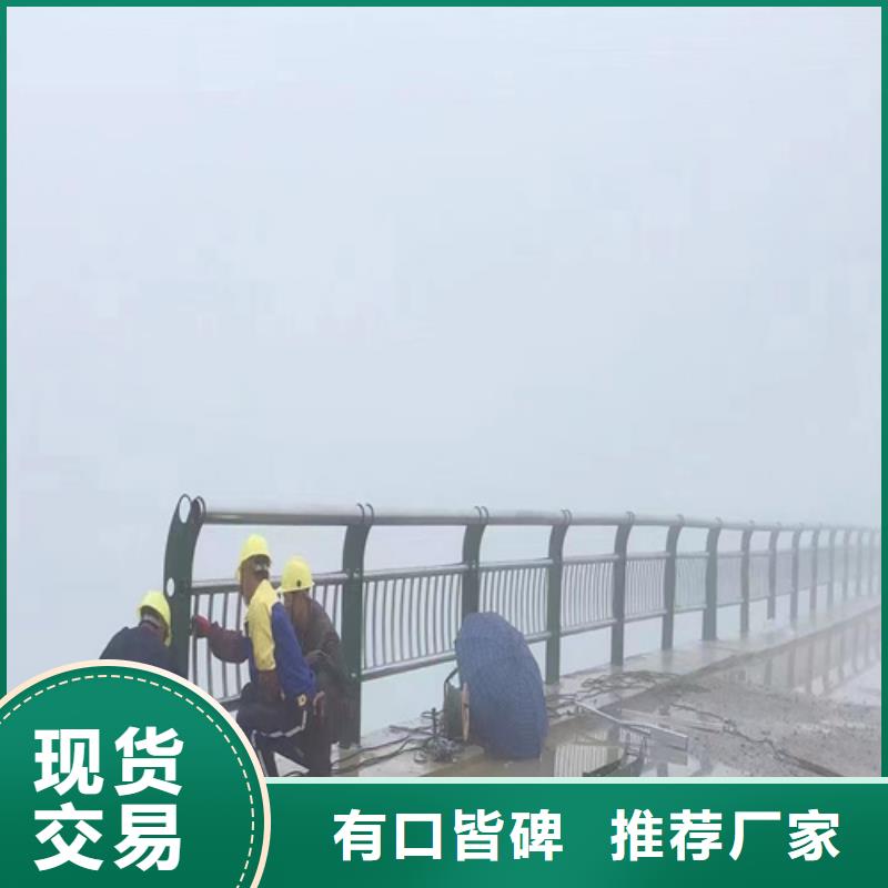 发货速度快的河道景观护栏供货商