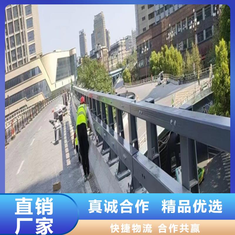 防撞钢护栏供应商报价