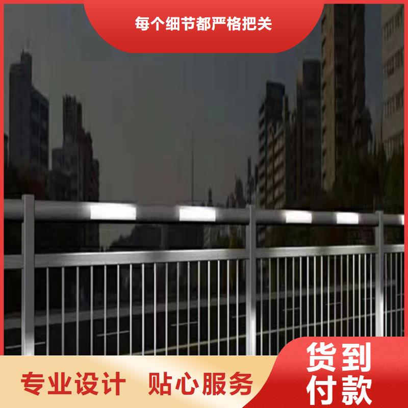 公路防撞护栏-公路防撞护栏直销