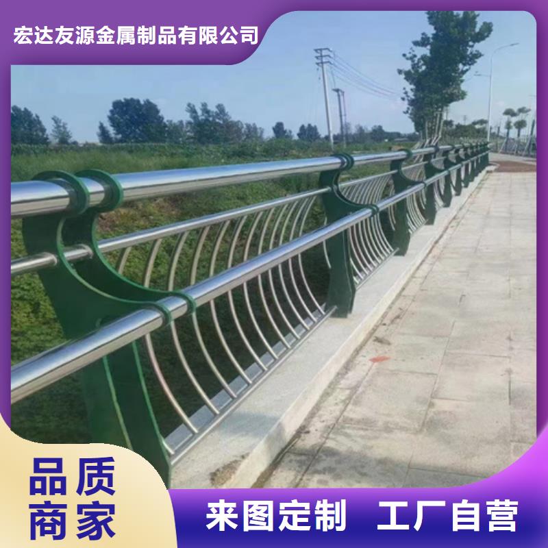 不锈钢护栏-批发价格-优质货源