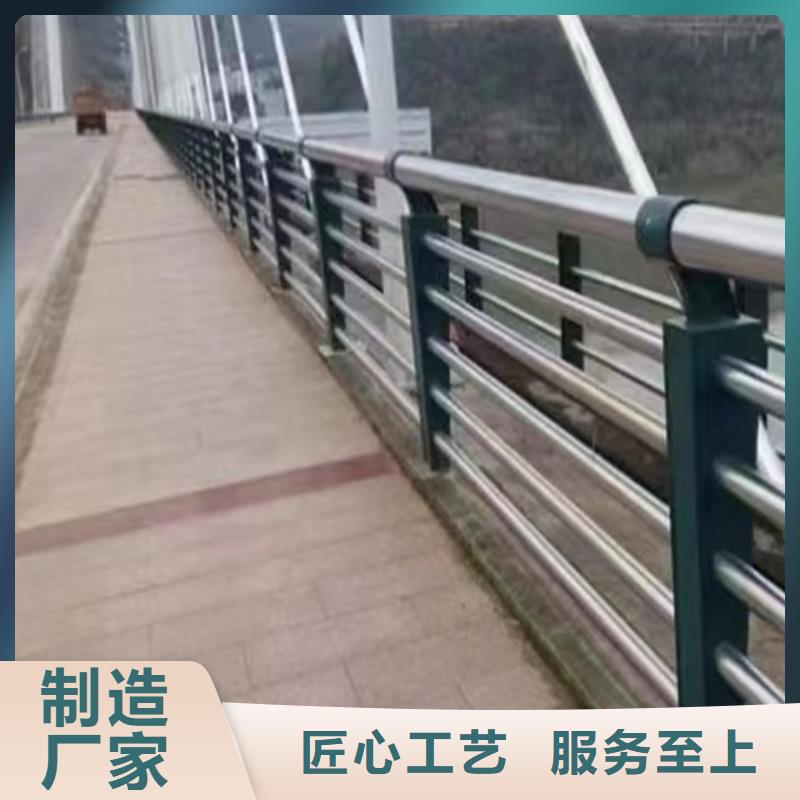 Q355D防撞道路护栏库存发货