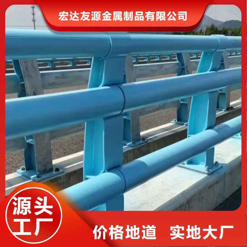 供应不锈钢复合管护栏_厂家