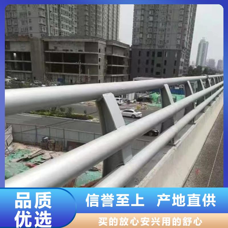 Q355C河道护栏好评不断