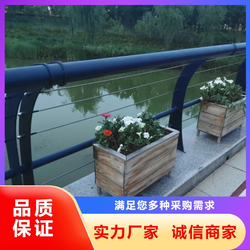 Q355C景观护栏