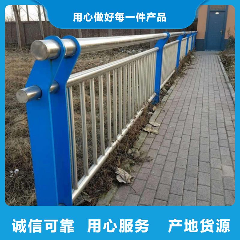 销售隔离护栏	_优质厂家