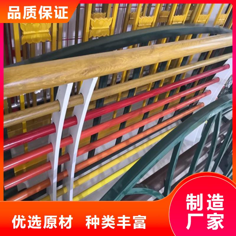 道路高架桥立交桥栏杆期待您的咨询