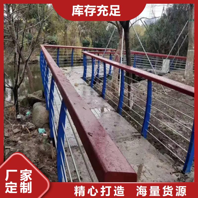 优选：不锈钢桥梁护栏口碑厂家