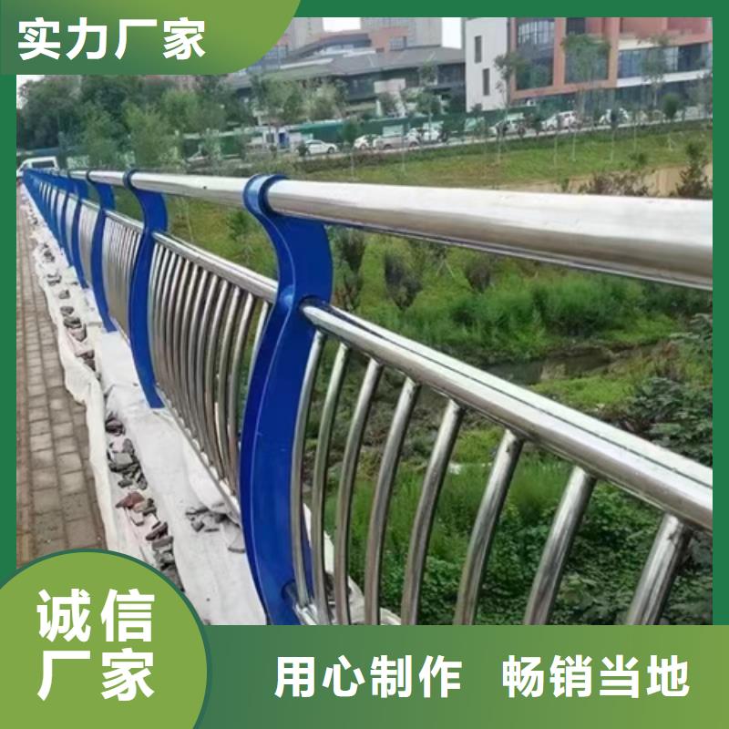 LED道路灯光护栏良心卖家