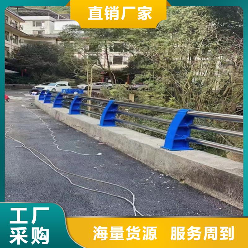 齐齐哈尔道路景观护栏生产厂家