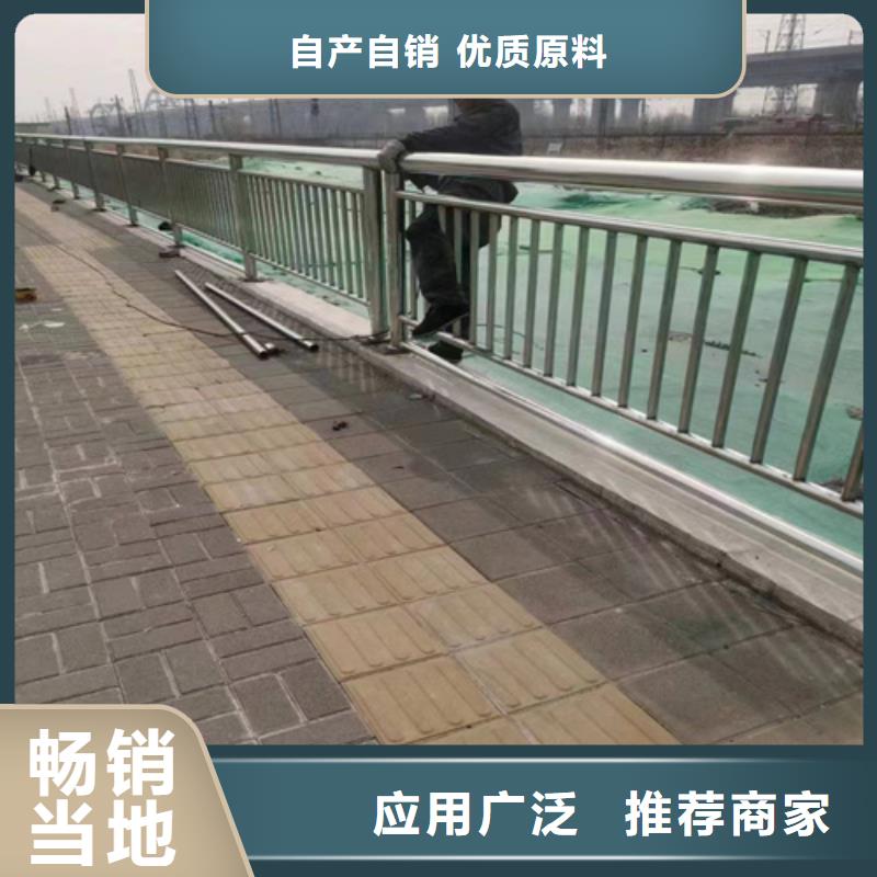 喷塑公路防撞护栏优选品牌