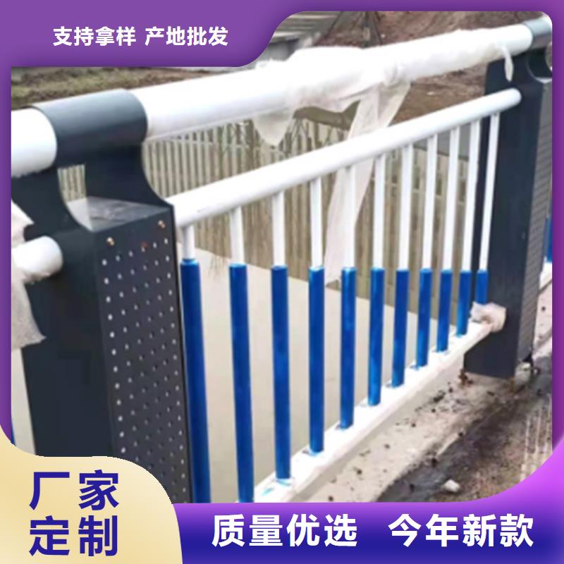 桥梁人行道护栏厂家，放心之选