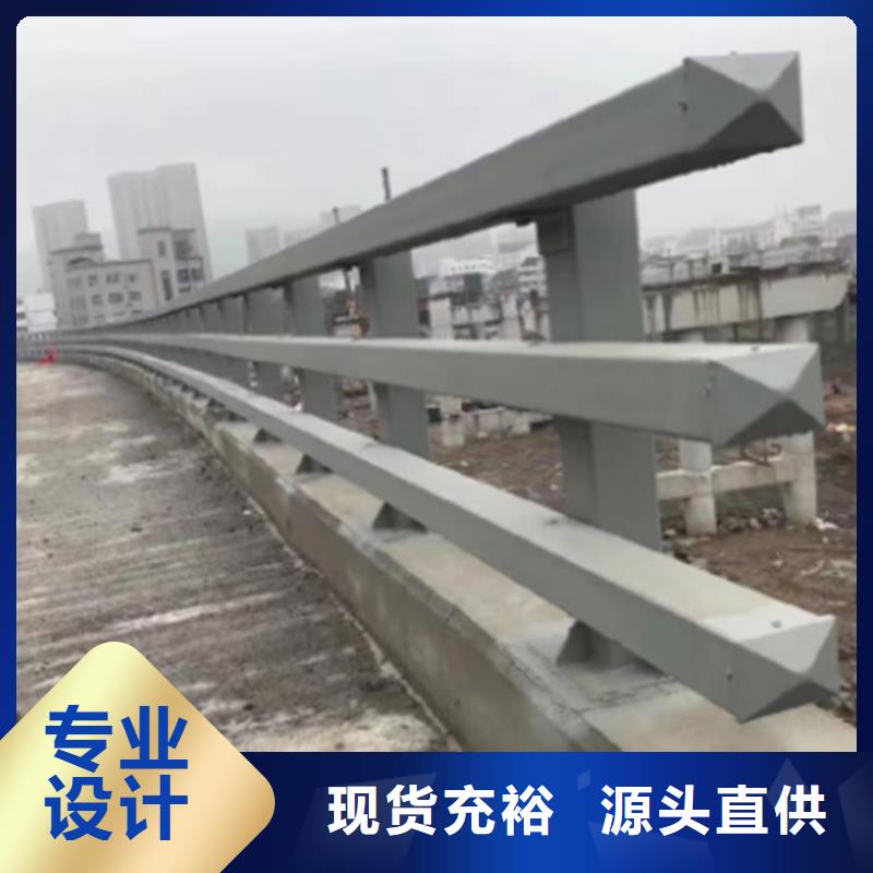 现货供应公路隔离栏杆_优质厂家