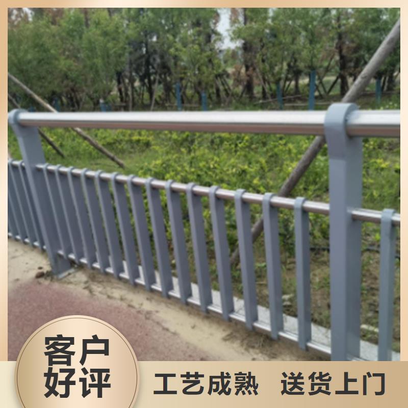 Q355B河道护栏厂家定制