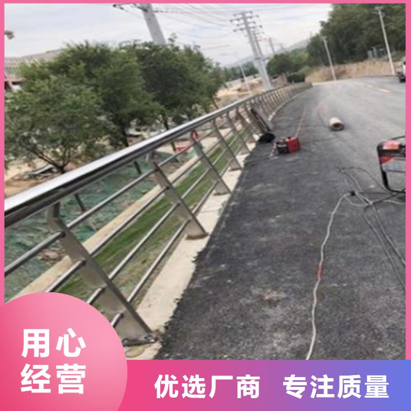 道路防撞护栏优选商家