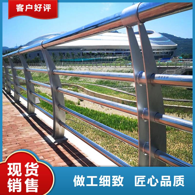 防撞护栏图片厂家供应批发