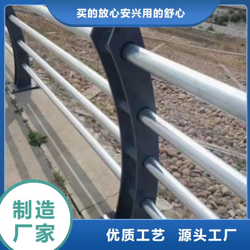 Q355B防撞道路护栏安装快捷简单