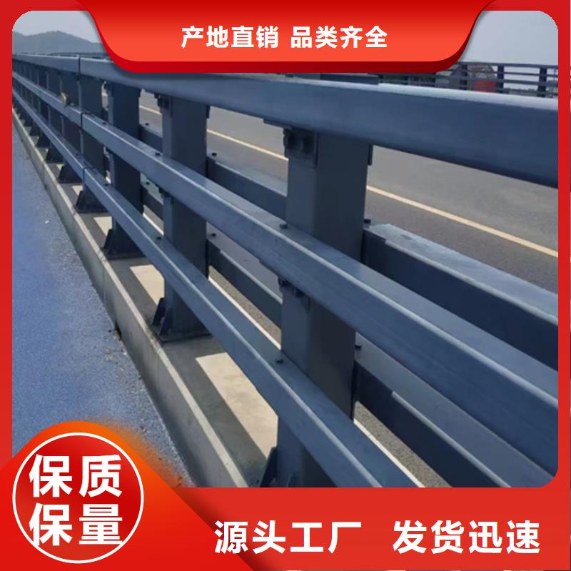 Q355C防撞道路护栏样式丰富