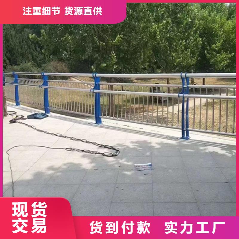 本地防撞护栏立柱生产厂家生产厂家