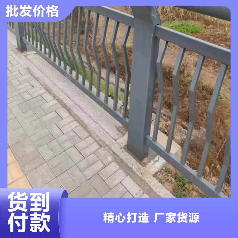 威海不锈钢复合管河道护栏生产厂家