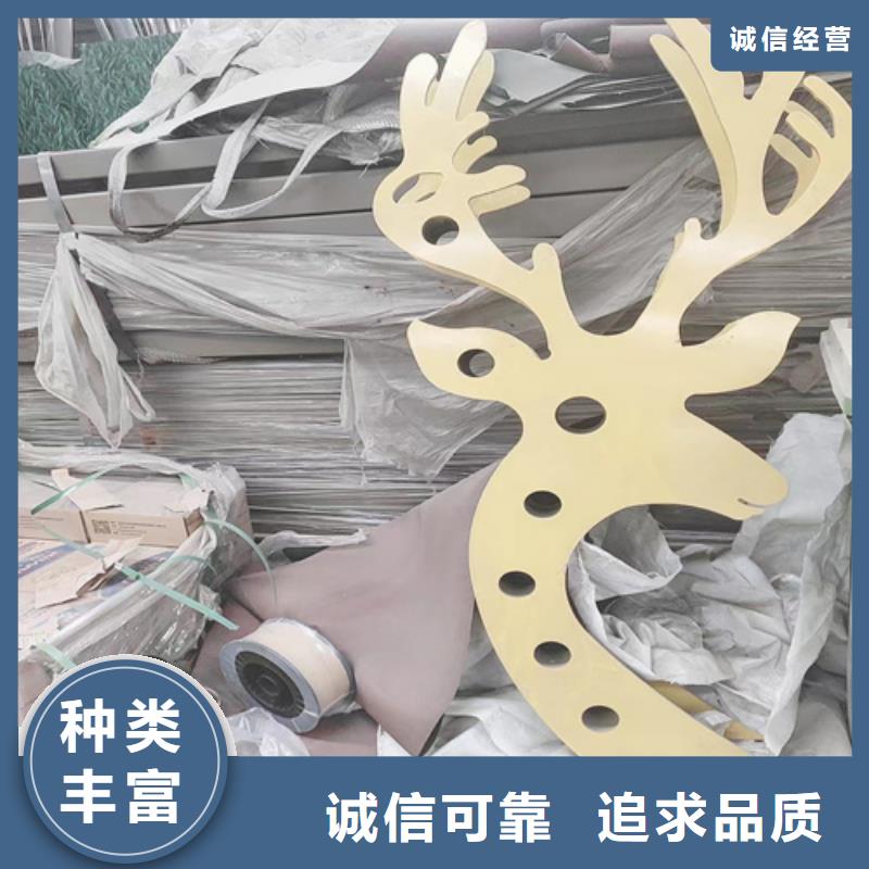 铝合金灯光栏杆 生产