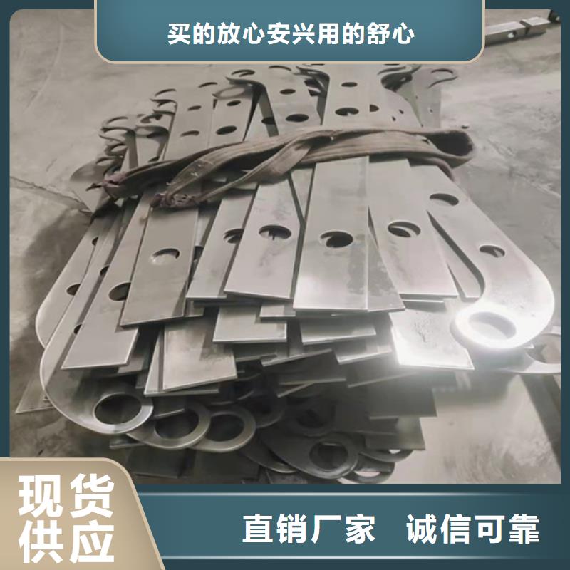不锈钢复合管实体生产厂家