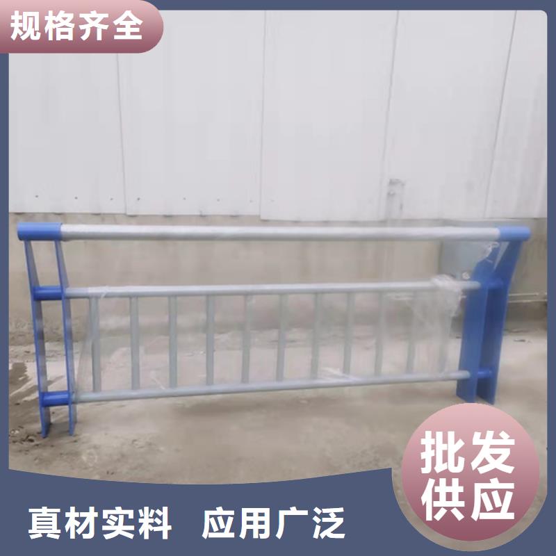 防撞护栏防撞护栏立柱制造生产销售