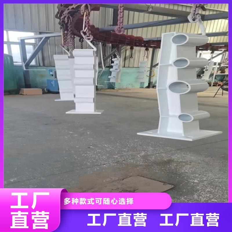 Q235B防撞护栏工厂直销