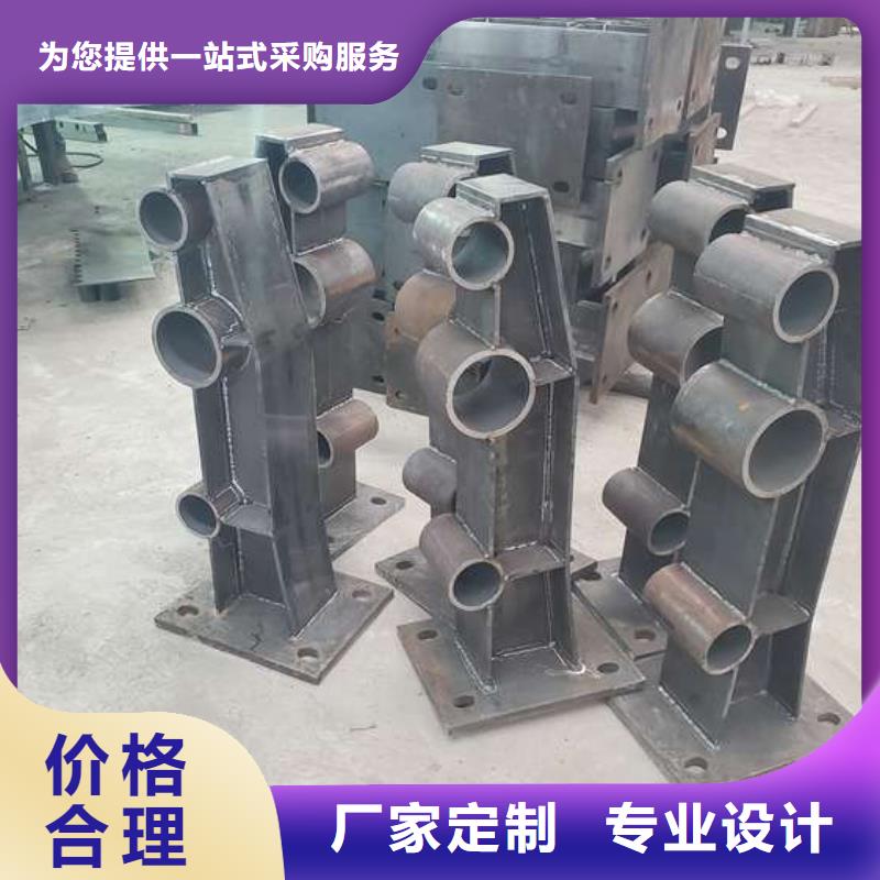 sb级镀锌防撞钢护栏 用途分析