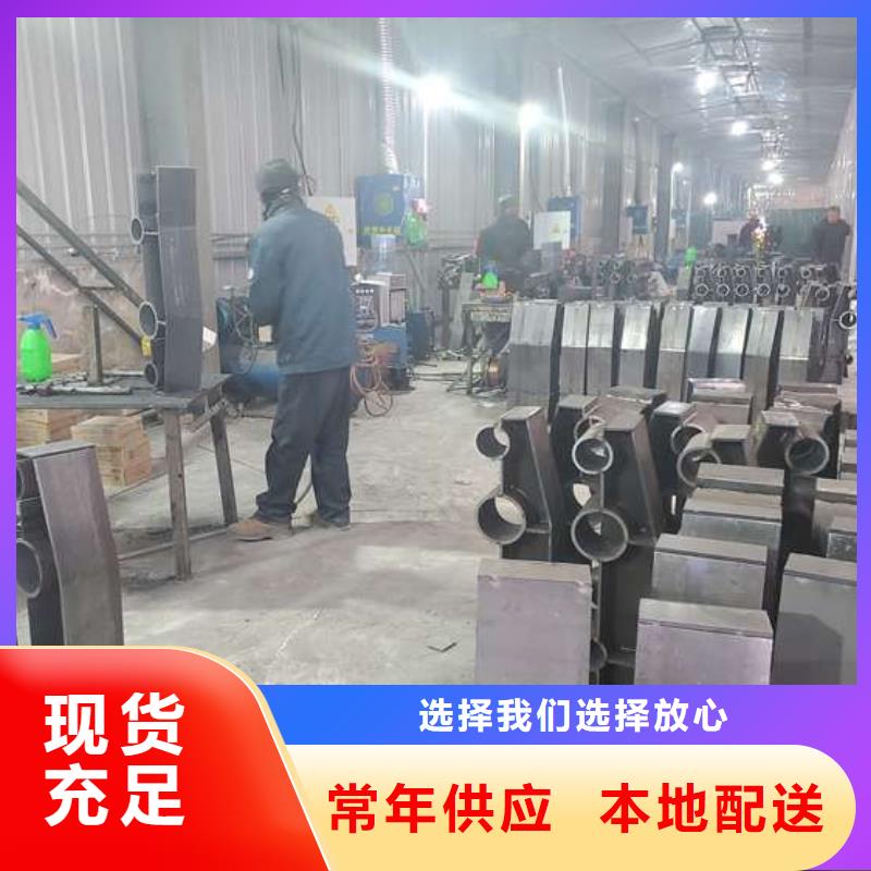 公路防撞护栏市场现货价格