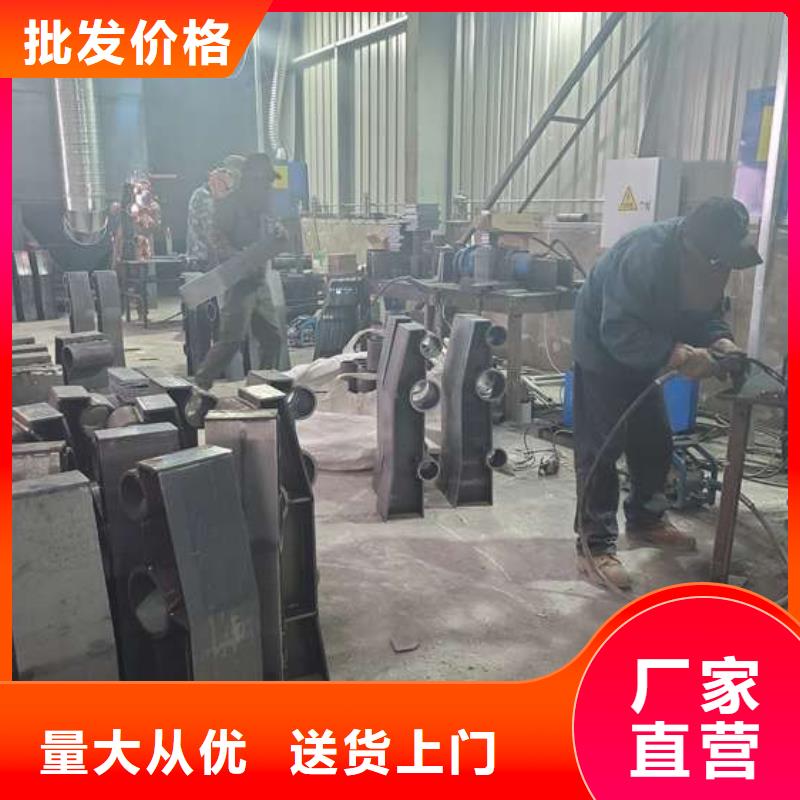防撞护栏复合管防撞栏杆厂家无中间商厂家直销