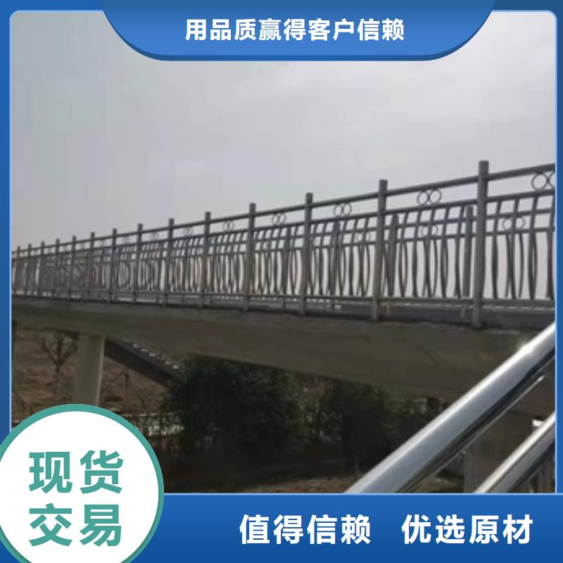 质量优的河道防撞护栏供应商