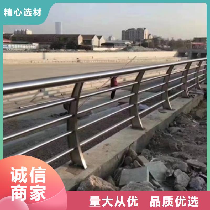 河道防撞护栏厂家-可按需定制