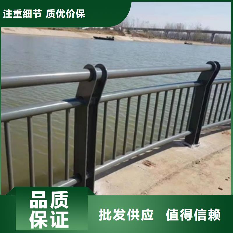 贵阳道路护栏加工厂子